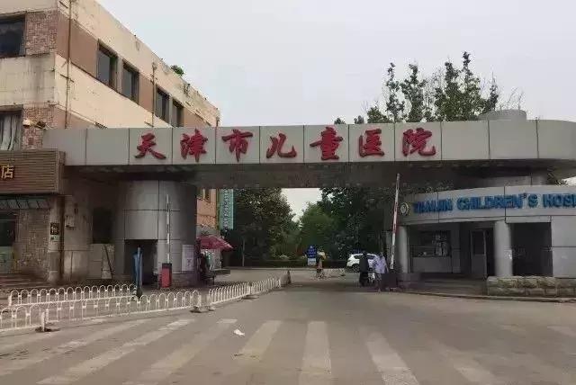 未来的天津,未来的天津有多大