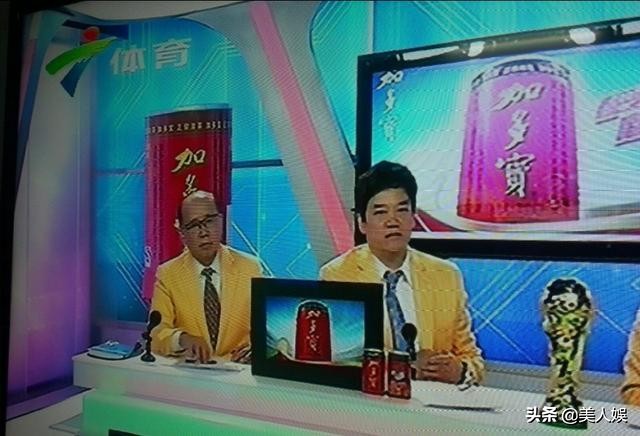 陈维聪现况,广东电视台陈维聪判刑多少年