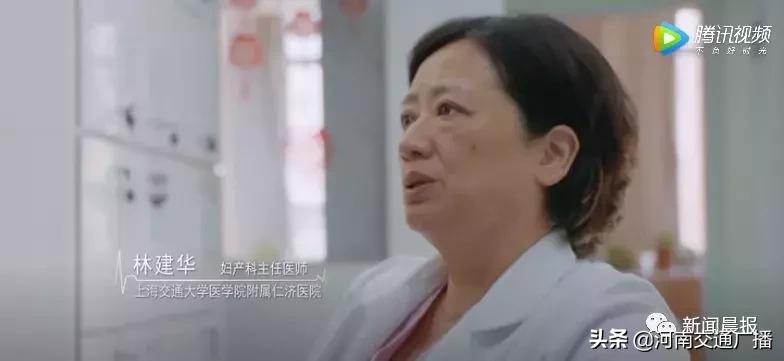年轻妈妈拼死产子,生命停格在25岁!网友泪崩:圆满人生不是靠孩子