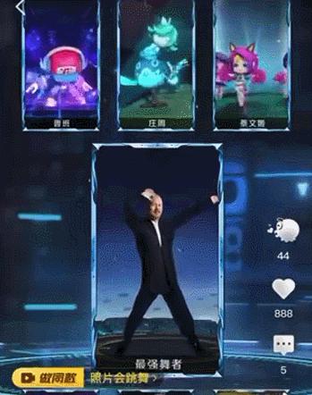 跳舞手脚不协调不柔软,跳舞手脚不会配合的视频