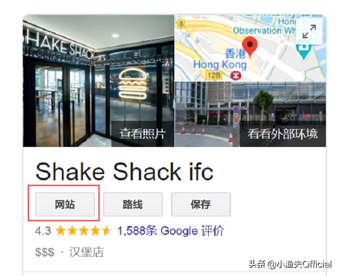 外贸seo外链怎么发,外贸外链推广去哪些网站发外链呢