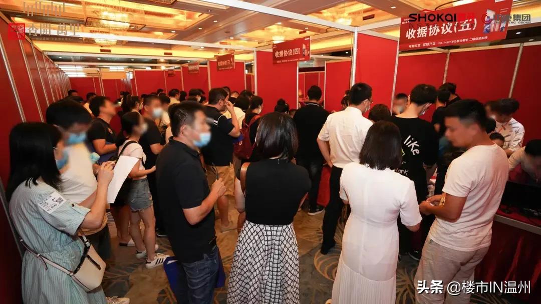 温州绿轴板块新盘,温州绿轴出售