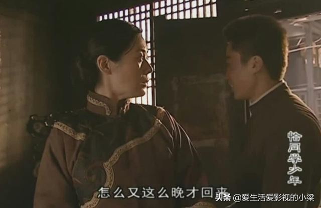 她，一身粗布*衣麻**，却被誉为二十世纪惊人的妇人，革命的母亲