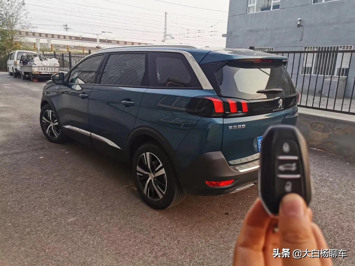 2017款标致5008二手车多少钱,二手标致5008怎么样值得购买吗