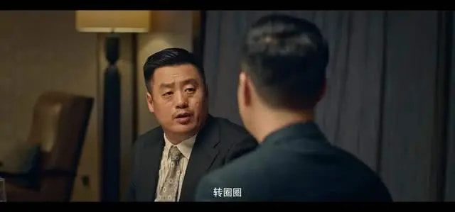 宋晓峰最巅峰的电视剧,酒神宋晓峰全部电影