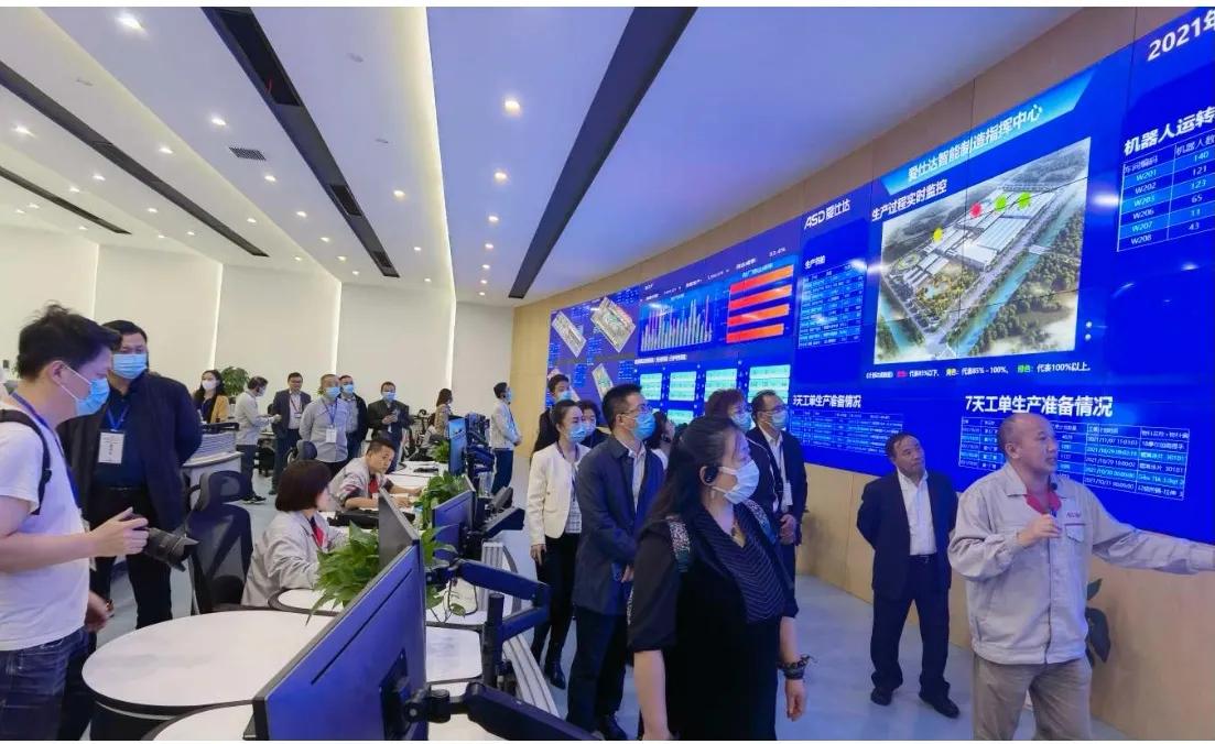 爱仕达智能生产线,爱仕达智能装备制造基地