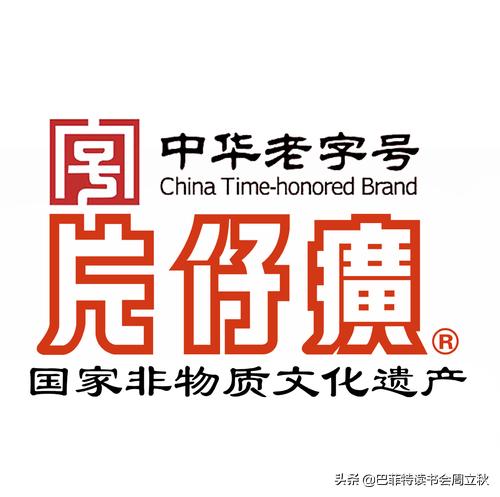 两件国宝重器,两件价值连城的文物