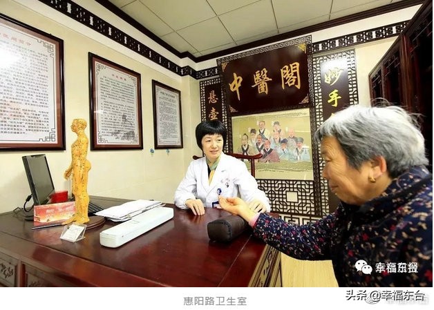 把医生装进口袋里,把医生装进口袋图片