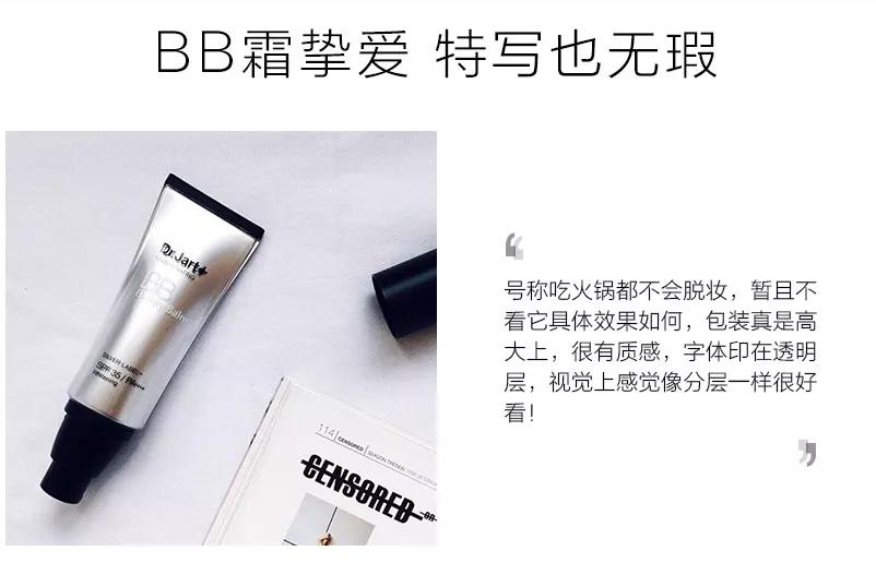 日本女生最想成为的女明星,日本女性最想拥有的脸