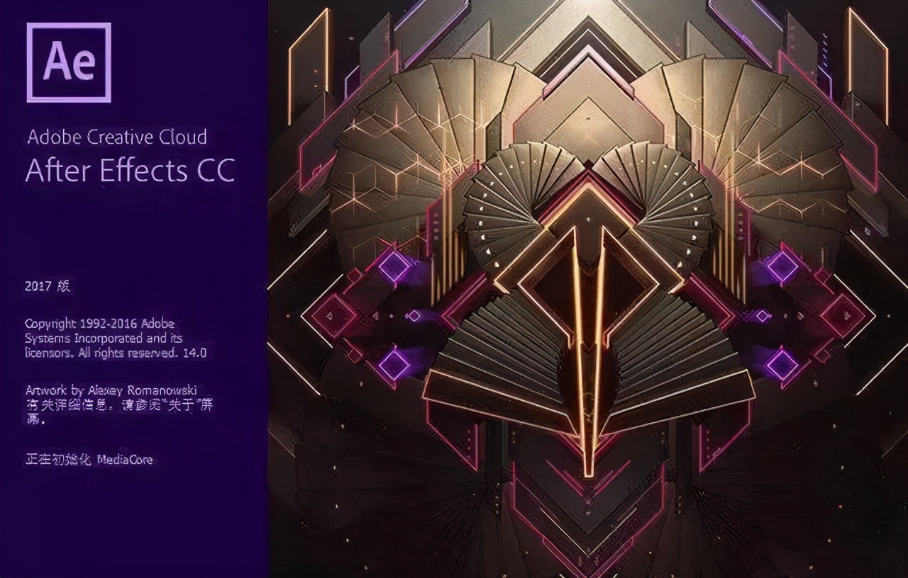 数字媒体艺术专业的发展趋势,数字媒体艺术专业历史及发展趋势