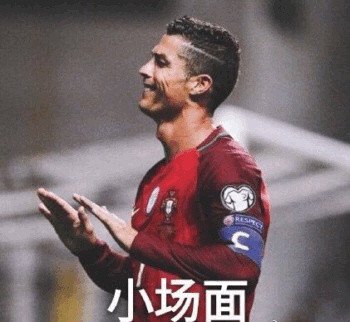 野球场专业门将,野球场门将怎么踢