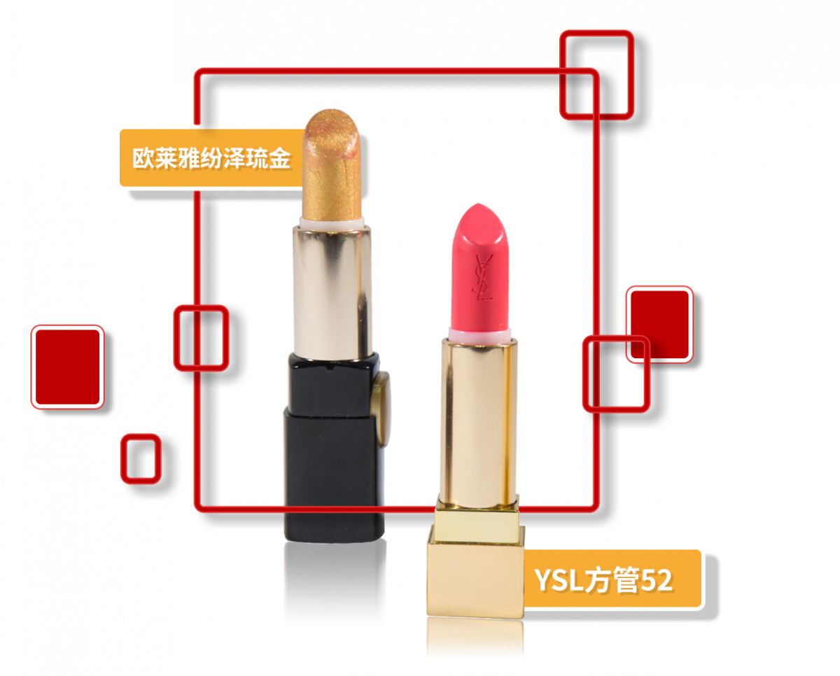 我们试了200只闲置口红,居然叠加出了各种绝版色号!