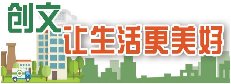 梅州市首届足球联赛,广东梅州足球联赛开赛