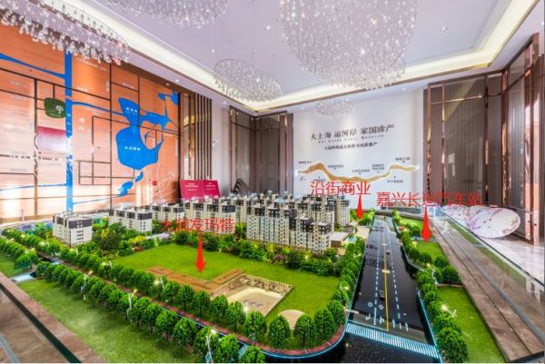 嘉兴运河大公馆小区品质怎么样,嘉兴运河大公馆配套