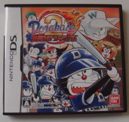 从“牧场物语”说开去，三十六年“哆啦A梦”主题游戏进化史