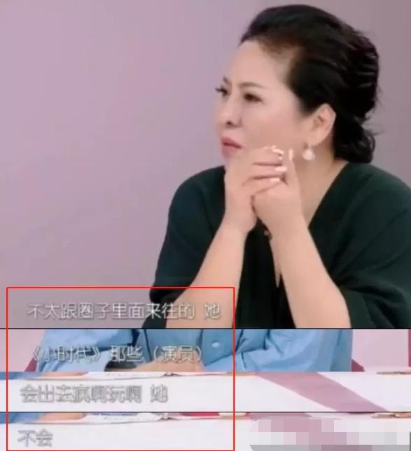 追求者比较多的女明星,郭碧婷为什么可以嫁给向佐