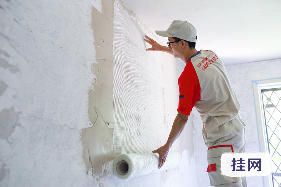 三分面子,三分面子七分底子