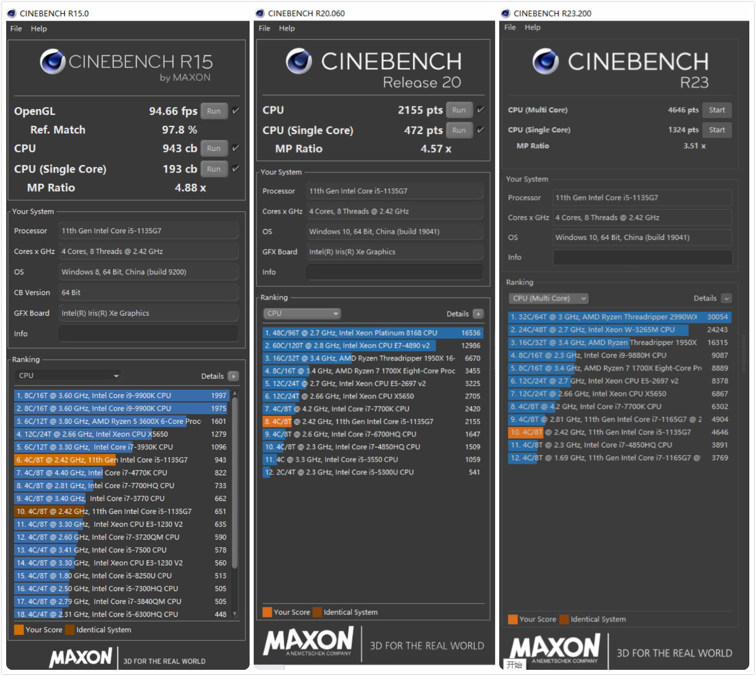 acer宏碁非凡s5,宏碁非凡s5有512g选择吗