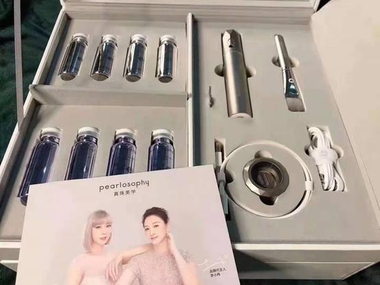 真珠护肤美学,真珠美学护肤品怎么样