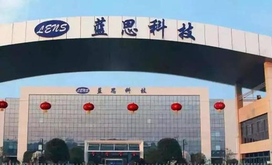 浏阳蓝思科技工程师宿舍怎么样,蓝思科技星沙厂住宿条件