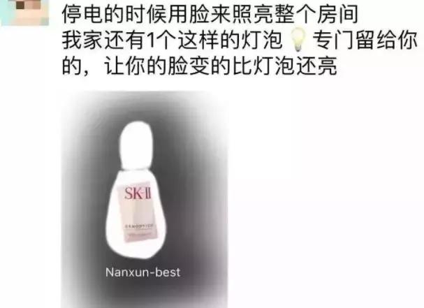 电商法新修订代购,电商法开始c店还可以做吗