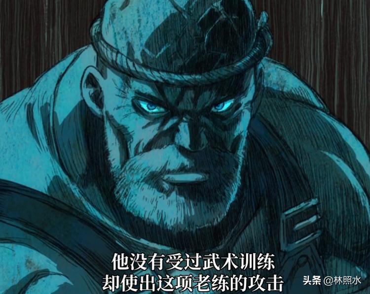 拳愿阿修罗赢了吗,拳愿阿修罗铠冢萨帕因