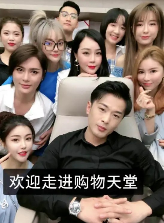 网红辛巴武汉疫情捐多少钱,辛巴为武汉捐款15亿的网红