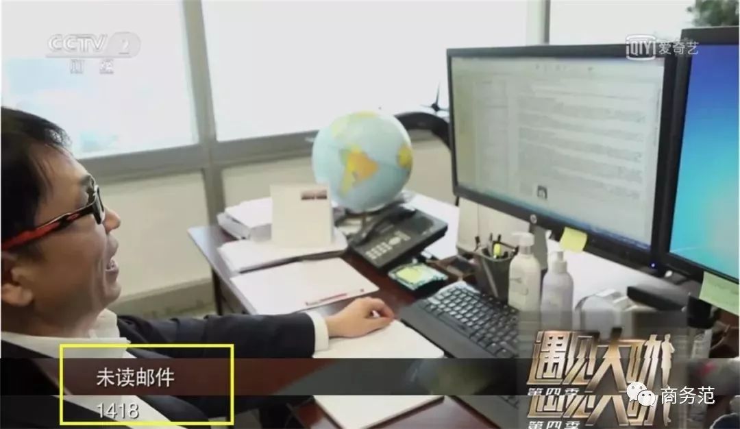 投资圈顶级大佬,投资圈大佬