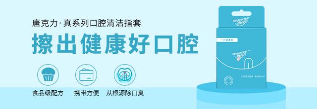 偶尔眼睛干是什么原因,眼睛总是干是因为啥原因导致
