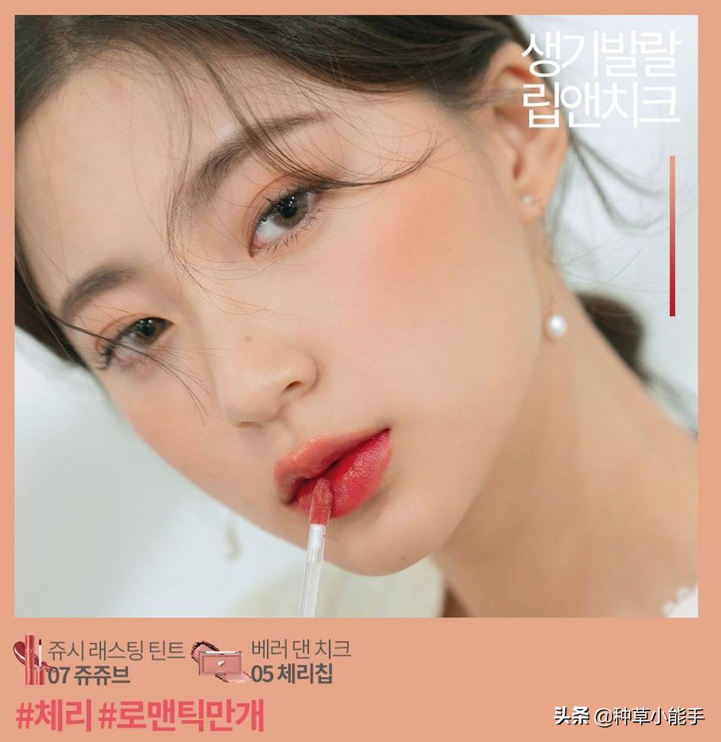 日韩有哪些纯天然的护肤品,韩国女生真正必用的品牌