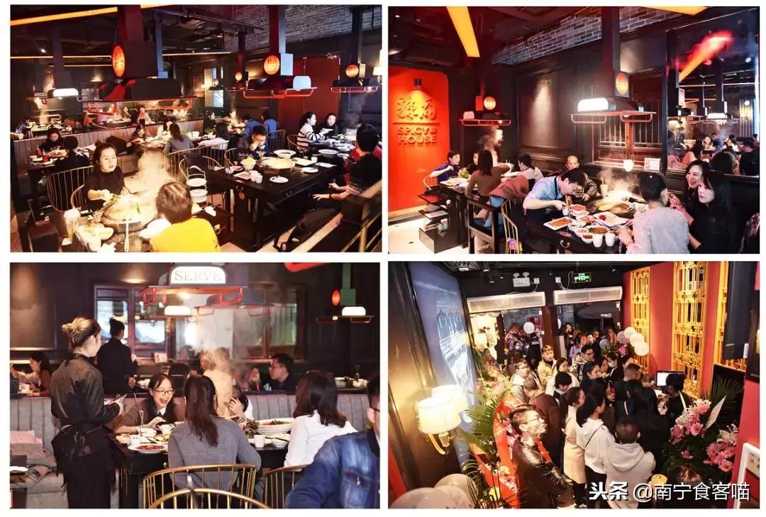 南宁三街两巷辣府火锅好做吗,超多明星去吃的火锅店