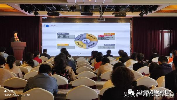 预防艾滋梅毒和乙肝母婴传播讲义,兰州市2019艾滋病宣传教育