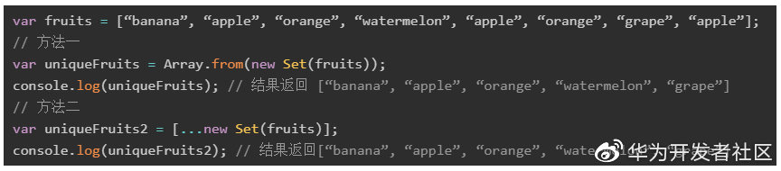 js数组初学入门教程,javascript数组方法整理汇总