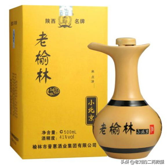 陕西有哪些名酒比较出名,陕西各县名酒一览表