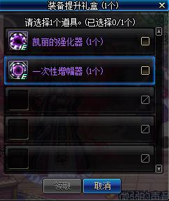 dnf小游戏有哪些,dnf最新占点小游戏