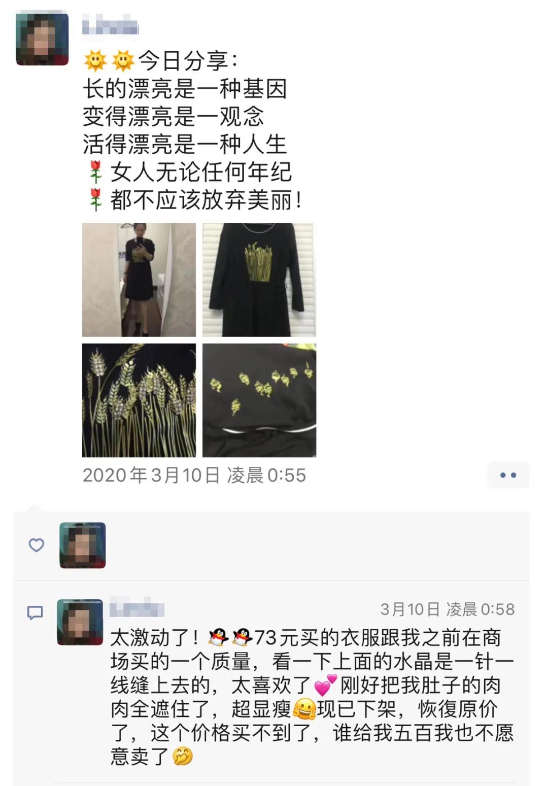 推广分销赚钱,零基础推广引流