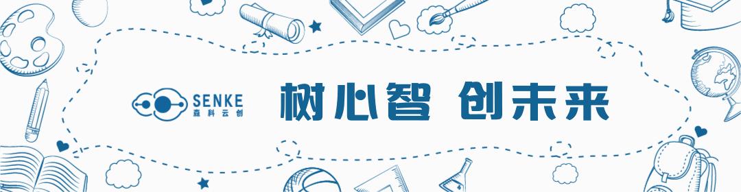 SolidWorks工程图小技巧,solidworks工程图标注负公差