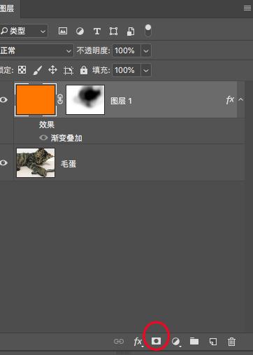 ps各种蒙版使用教程,ps入门学习如何使用蒙版