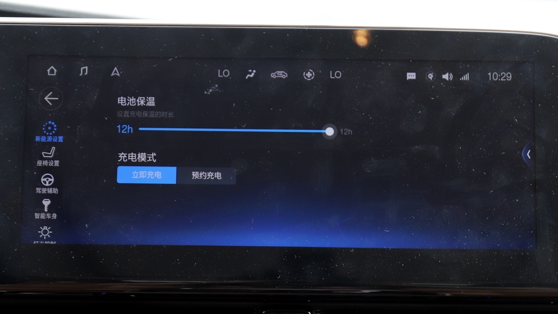 充放自如，带你深度了解家用充电机与放电机