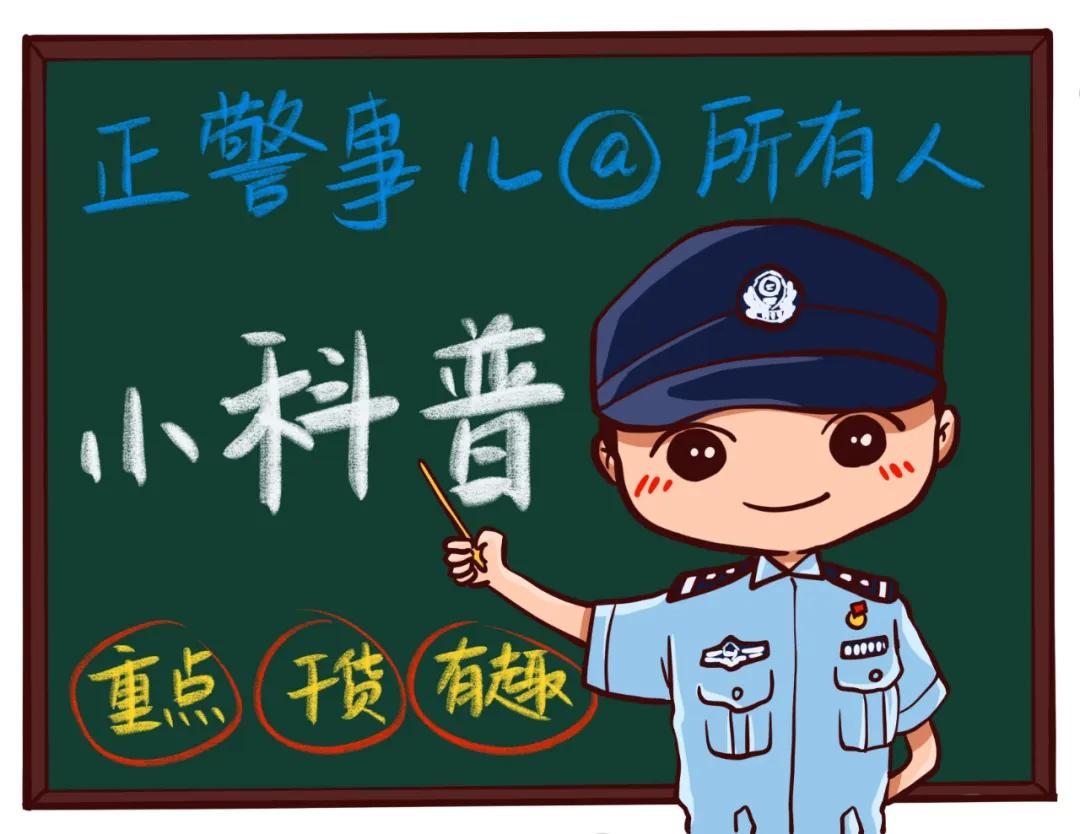 一串数字怎么破解,破译一串数字