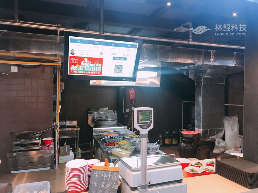 智慧农贸如何让你的市场变得公平？