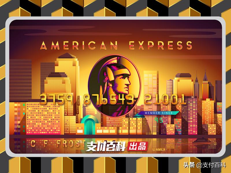 银行开始发售金钞了么,银行发行信用卡市场上钱会变多吗