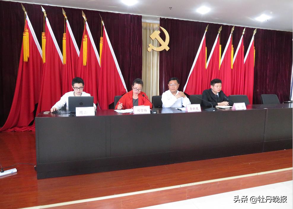 先模风采//刘雪梅：用真心铺就社区矫正之路