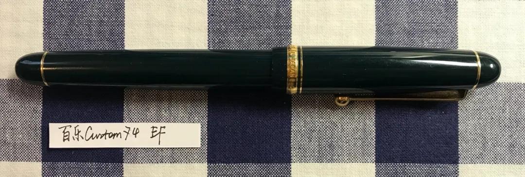 文具控的笔,各种钢笔测评完整版