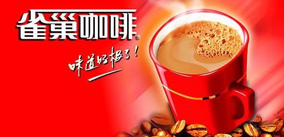 哪种速溶咖啡和现磨的口感接近,喝咖啡和速溶咖啡的区别