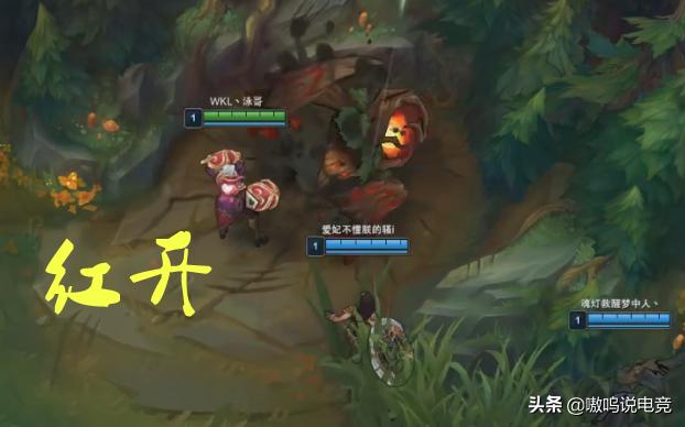 英雄联盟手游翡翠蔚打野思路教学,lol手游皮城执法官蔚打野出装教学