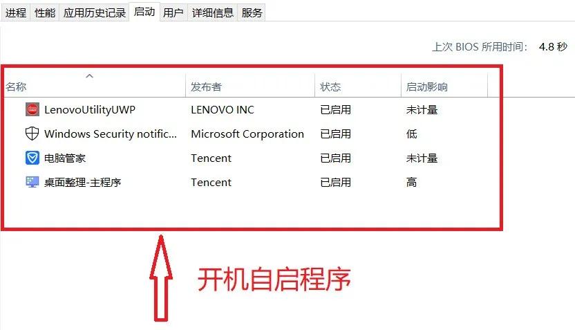 电脑缓慢卡顿严重解决方法,电脑卡顿是网速问题还是电脑问题