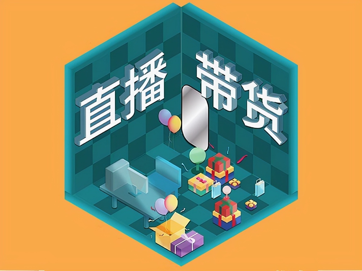 快手招商团长怎么赚钱,快手招商团长保证金