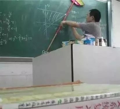 有个搞笑的老师是怎样的体验,有个逗逼是什么体验