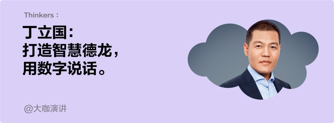 中国500强民营企业沙钢集团,中国企业500强沙钢集团